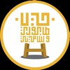 شعار قناة تلجرام jibtabori — جيب طابوري و ساميني