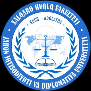 Telegram kanalining logotibi jiduxalqarohuquq — Xalqaro huquq