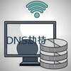 电报频道的标志 jiechi0077 — DNS劫持 网站劫持 域名劫持 流量劫持