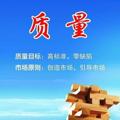 Logo saluran telegram jiedongqq2 — 解冻qq 解冻微信号 人脸解冻