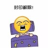 电报频道的标志 jiefengfbhao — Facebook解封 Instagram WhatsApp解封