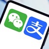 电报频道的标志 jiefengg5 — 解封账号 支付宝解封微信抖音解永久封禁
