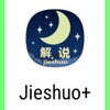 Логотип телеграм -каналу jieshuo_screenreader_uk — Jieshuo UK