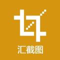 Logo saluran telegram jietu12 — 出转账截图软件