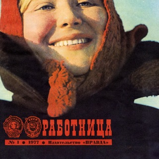 Логотип телеграм канала @jignatieva — НА ГРАНИ ФОЛА