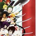 Telegram channel انمي Jigokuraku ـ جنه الجحيم logo