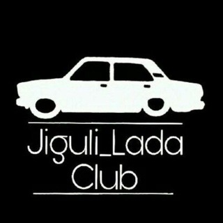 Telegram channel Jiguli Lada Club logo