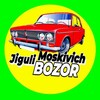 Telegram kanalining logotibi jiguli_maskuvich_bozori — Jiguli moskvich bozor