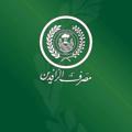 Logo saluran telegram jih44 — أخبارنا أونلاين