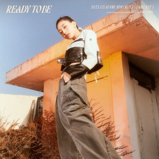 Логотип телеграм канала @jihyo_twice_jype — PARK JIHYO | TWICE