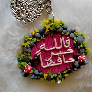 Logotipo del canal de telegramas jiji_fimo - تعليم الريزن وعجينة السيراميك