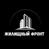 Telegram channel 
