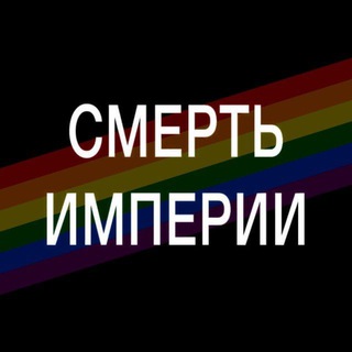 Логотип телеграм канала @jim282 — п а ш а п а н о в 🥥