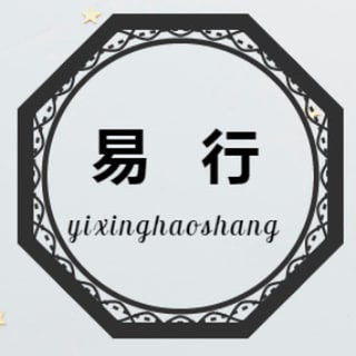 电报频道的标志 jimenghaoshang — 【易行】🅥银图转账生成器❤️企业QQ❤️