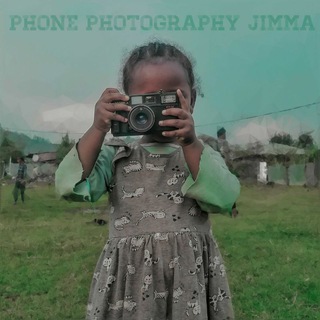 የቴሌግራም ቻናል አርማ jimmagallery — Phone Photography Jimma
