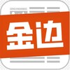 电报频道的标志 jinbiandsj — 柬埔寨金边新闻头条