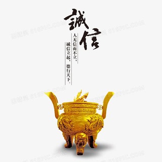 电报频道的标志 jindingqq — qq金鼎QQ