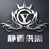 电报频道的标志 jing_jingd — 静香供需10u/70口发布