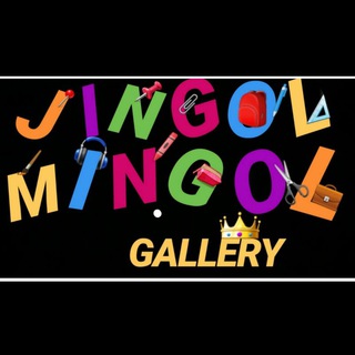 Logo saluran telegram jingol_mingoli — فروشگاه جینگول مینگول