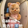 电报频道的标志 jinli6969 — 骚视频看频道里链接