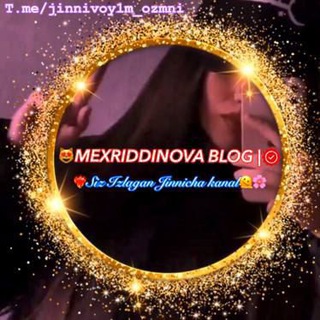 Telegram kanalining logotibi jinnivoy1m_ozmni — ℳℯ𝓍𝓇𝒾𝒹𝒹𝒾𝓃ℴ𝓋𝒶 𝒷𝓁ℴℊ🌸🌴