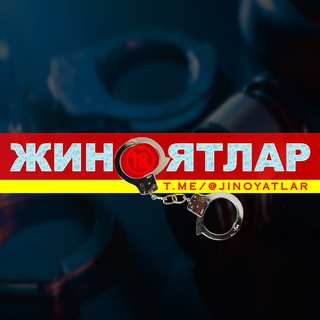 Telegram kanalining logotibi jinoyatlar — 🚨 Жиноятлар | 18 