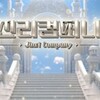 电报频道的标志 jinricp2 — JinriCP 第二季|第三季|第四季|第五季|第六季