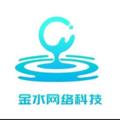 Logo saluran telegram jinshuijituan6789 — 微信号商(金水集团)