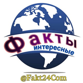 Telegram channel Faktlar logo