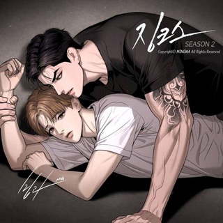 لوگوی کانال تلگرام jinx_manhwa6 — manhwa jinx /مانهوای جینکس