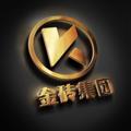 Logo saluran telegram jinzatm888 — 担保记录-【金砖担保】🔥🔥🔥🔥