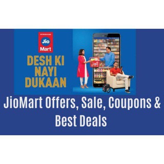 Telegram channel JioMart Loot Deals & Offers logo