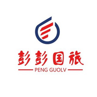 电报频道的标志 jipiaozhuanji — 包机 机票 直飞 转机