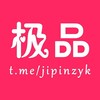 电报频道的标志 jipinzyk — 极品资源库🔞