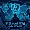 电报频道的标志 jiqirenjizhang323 — 封号 点号 qq tg wx快手炸群
