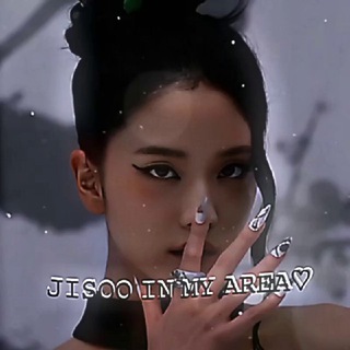 Логотип телеграм канала @jisooinmyarea — 𝙹𝙸𝚂𝙾𝙾 𝙸𝙽 𝙼𝚈 𝙰𝚁𝙴𝙰♡