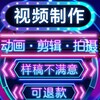 电报频道的标志 jisou123bot_7 — 区块链项目孵化包装 资金盘项目包装孵化 项目品宣资料包装 视频剪辑合成制作PS 白皮书代写 新闻媒体发布谷歌收录词条霸屏