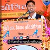 Logo of telegram channel jitendra_nayak_nathusar — Team_jitendra_nayak