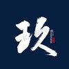 电报频道的标志 jiudiandh — TG 中文导航