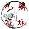 Logo saluran telegram jiudingysc — 出售各类账号，实名，平台，接码，手机卡，4件，解封一条龙