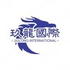 电报频道的标志 jiulongguojikaichejid — 玖龙国际开车基地