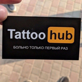 Логотип телеграм канала @jiwwelt — J. I. w. w. e. L. Tattoo (татуировки)