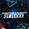 Логотип телеграм канала @jixxx2 — JIXXX | Розыгрыши CS:GO