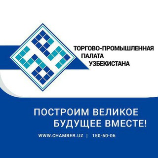 Логотип телеграм -каналу jizchamber — Жиззах вилояти Савдо саноат палатаси расмий канали