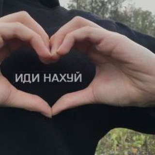 Логотип телеграм канала @jizn_pohuista — ПОХУИСТКА