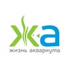 Логотип телеграм канала @jiznakva — Жизнь аквариума