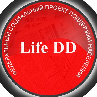 Логотип телеграм канала @jizndd — Lifedd