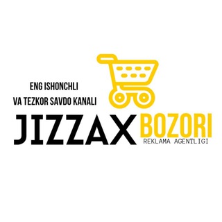 Telegram kanalining logotibi jizzax_bozori_25 — JIZZAX BOZORI • Рекламное Aгентство