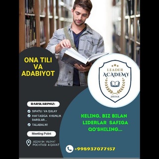 Telegram kanalining logotibi jizzax_onatili_va_adabiyotn1 — Ona tili JAVLONBEK_TAJIBOYEV