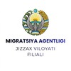 Telegram kanalining logotibi jizzax_agency — Migratsiya agentligi Jizzax viloyat filiali
